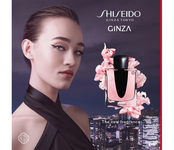 Shiseido Ginza Eau de Parfum