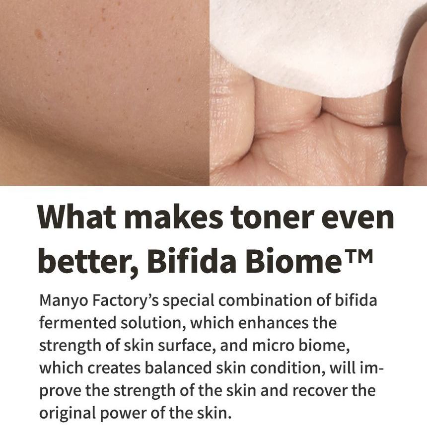 ma:nyo - Bifida Biome Ampoule Toner