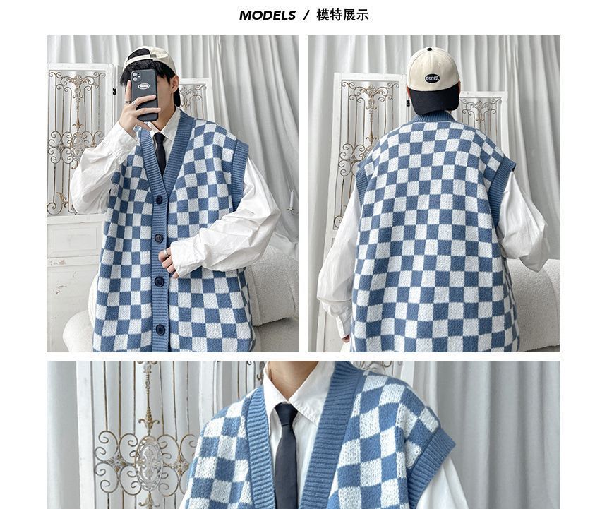 POSI - Checkerboard Single-Breasted Sweater Vest
