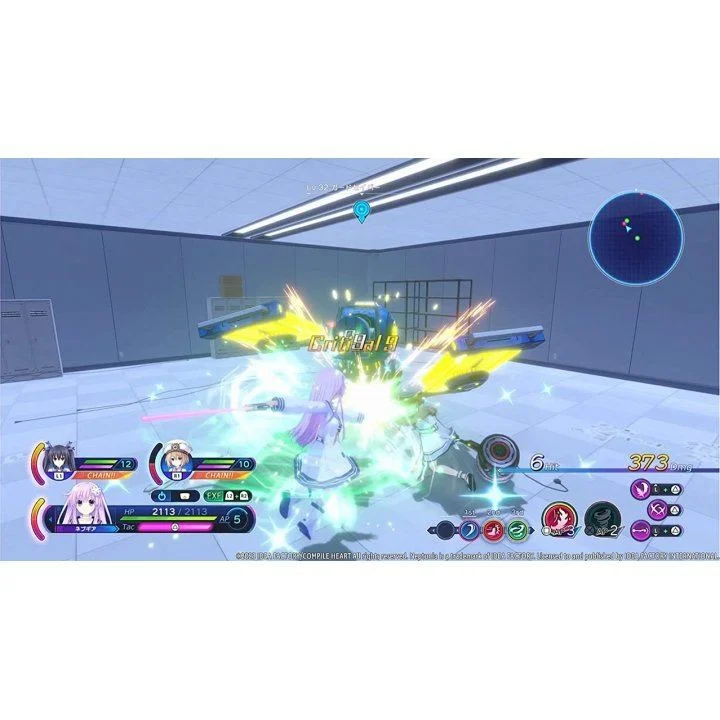 Neptunia: Sisters VS Sisters- PlayStation 4
