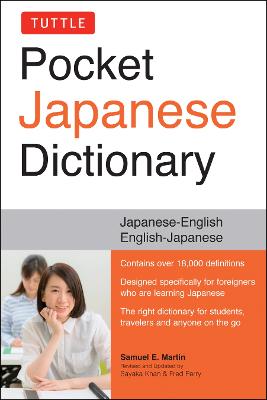 Tuttle Pocket Japanese Dictionary (Paperback)