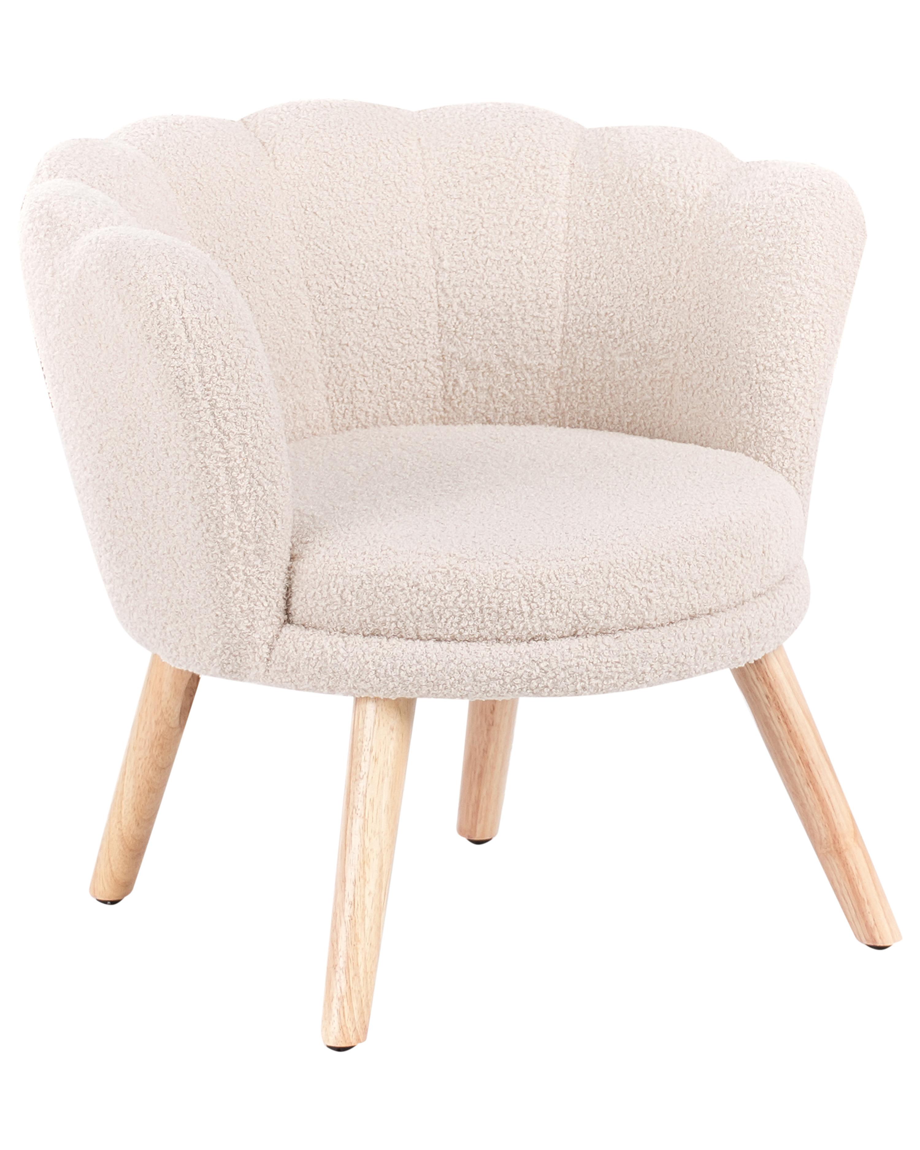Kinderfauteuil HALBY Bouclé Lichtbeige