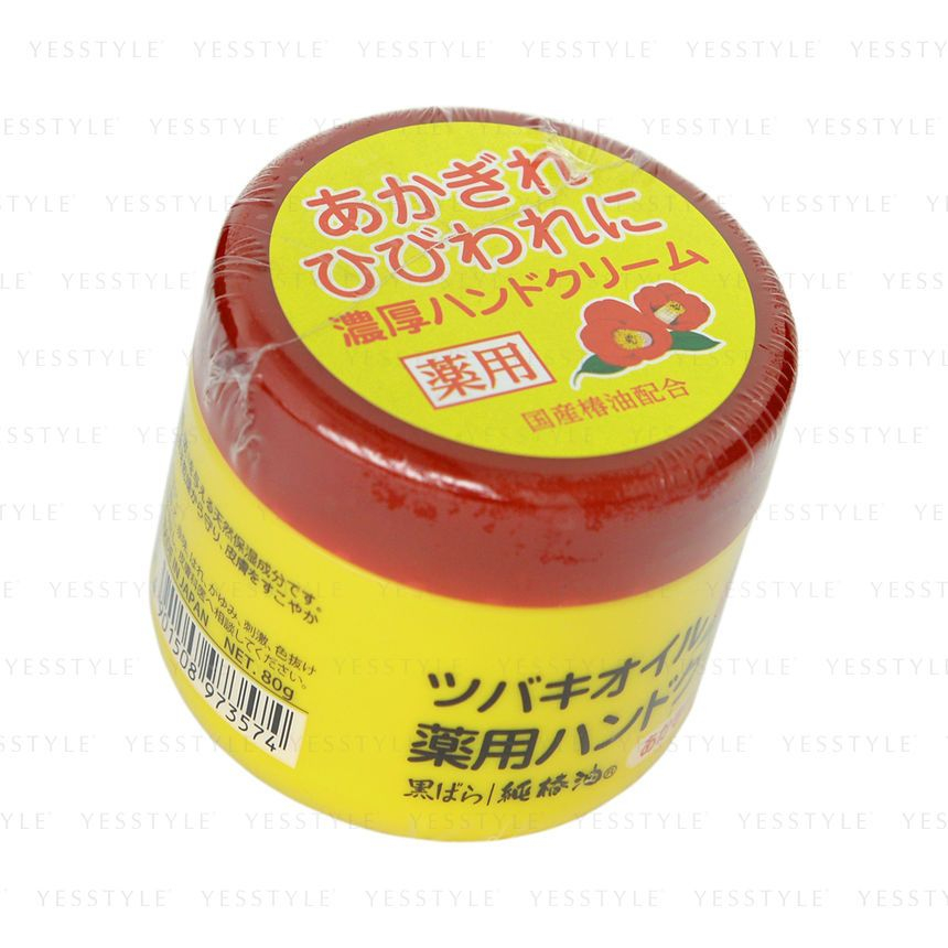 KUROBARA - Tsubaki Camellia Olie Handcrème