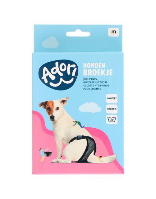 Adori Hondenbroek Luxe Zwart - Hondenloopsheid