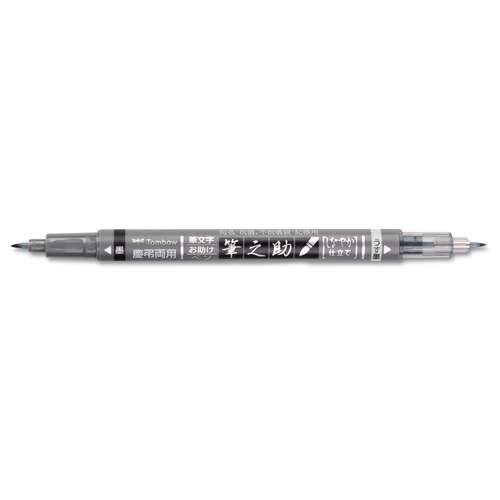 TOMBOW® Brush Pen Fudenosuke Twin