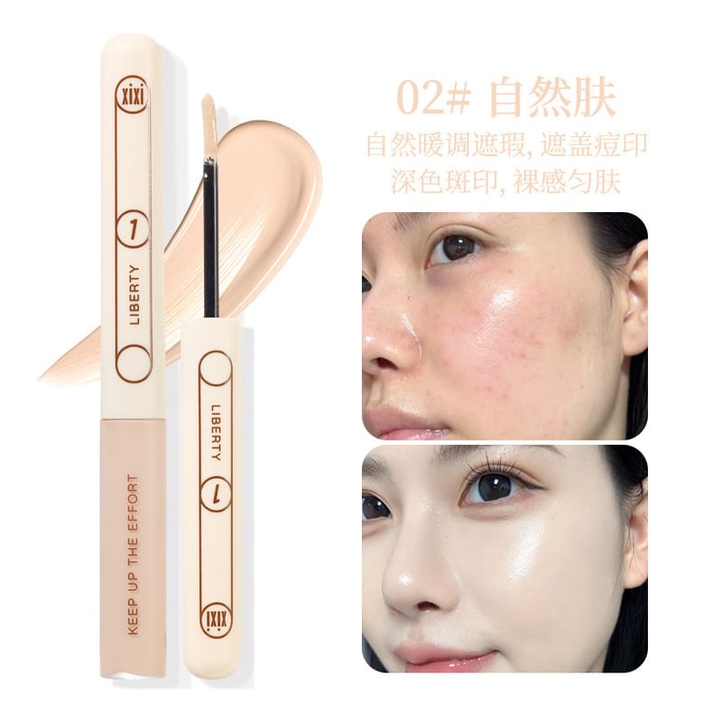 xixi - Little Popsicle Contouring Liquid Concealer - (1-3)