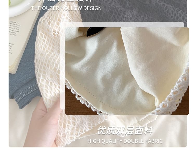 Epoch - Slouchy muts met oogjesbreisel