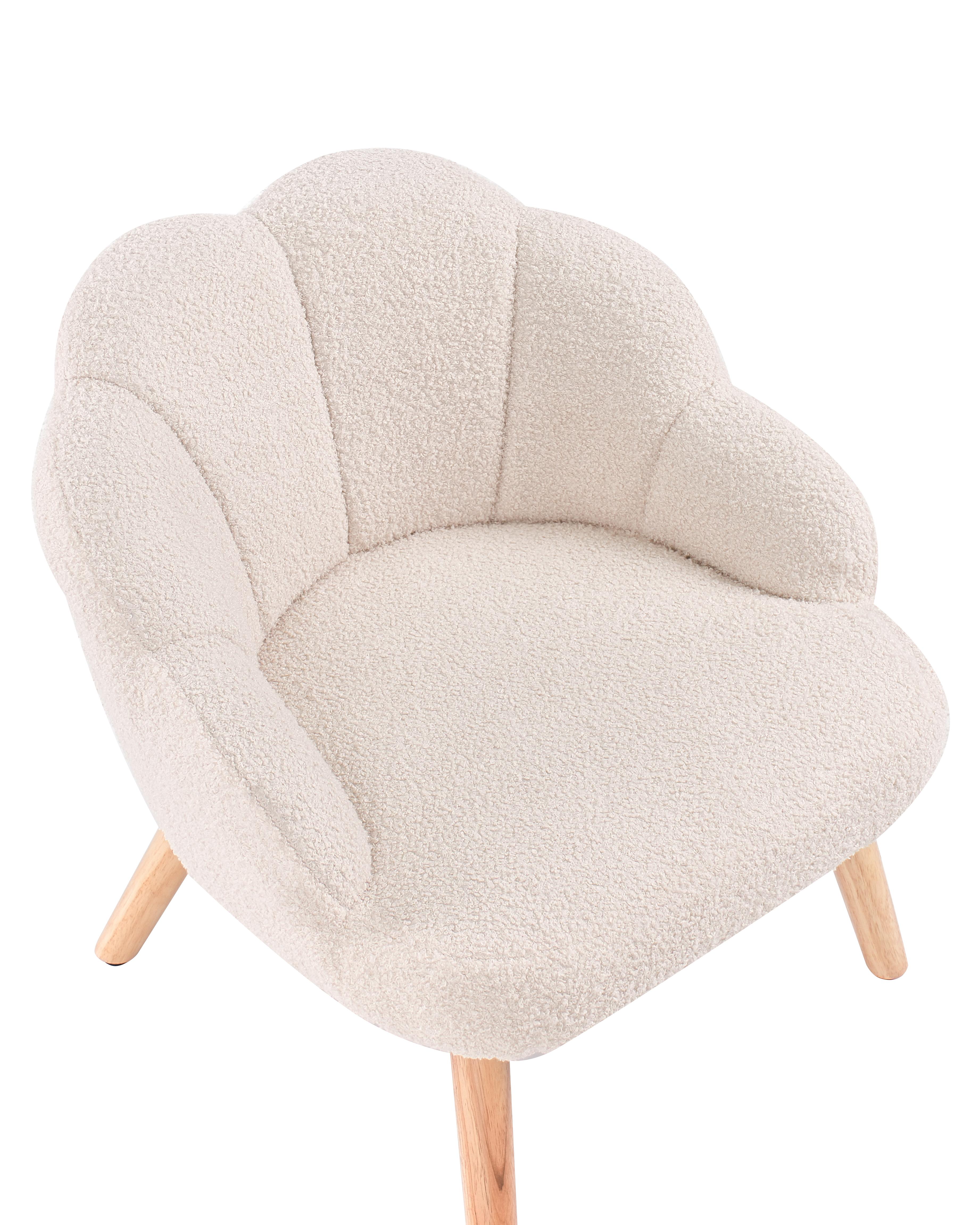 Kinderfauteuil MILAND Bouclé Lichtbeige