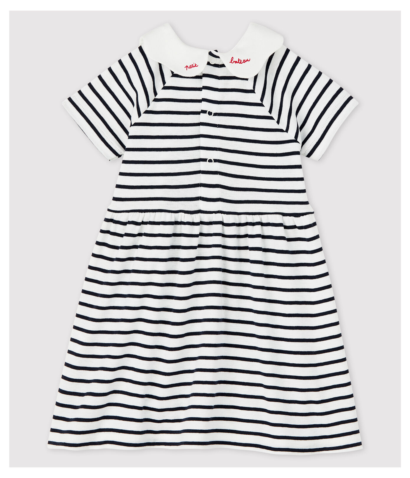 Robe manches courtes en côte rayé bébé fille