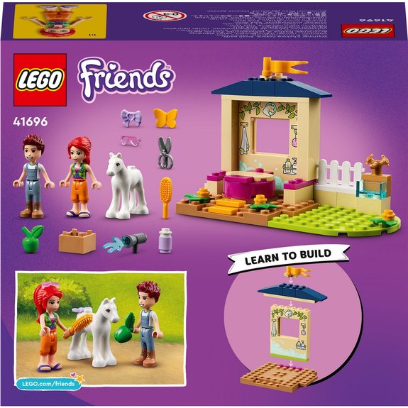 Ecurie de toilettage du poney Lego Friends 41696