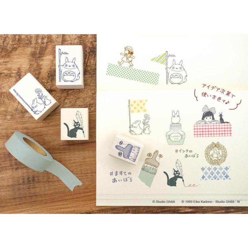 BEVERLY - Kiki's Bezorgservice Houten Stempel