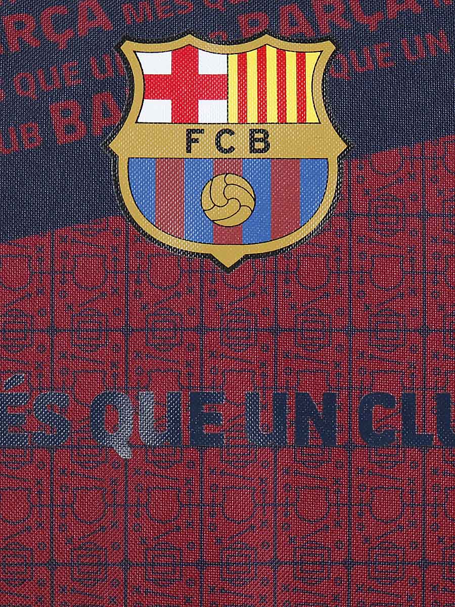 Cartable FC Barcelone MÀs que un club 41 cm
