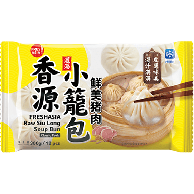 Fresh Asia Siu Long Soep Bun (Klassieke Varkensvlees) 300g