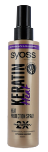 Syoss Keratin Heat Protect Spray 200ML