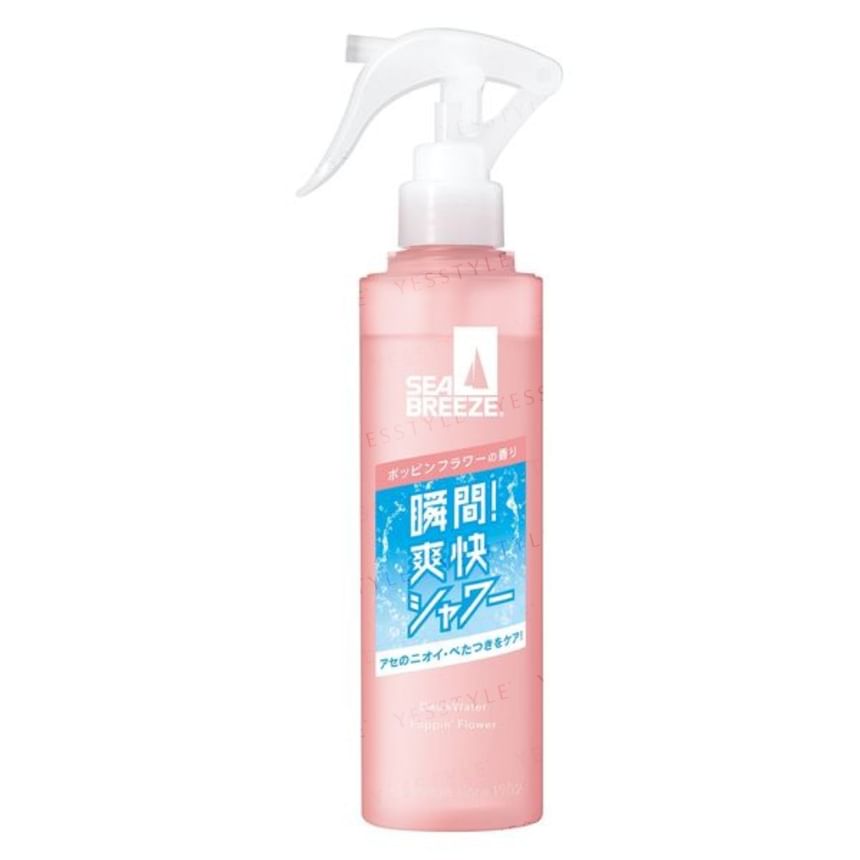 Shiseido - Sea Breeze Deo & Water