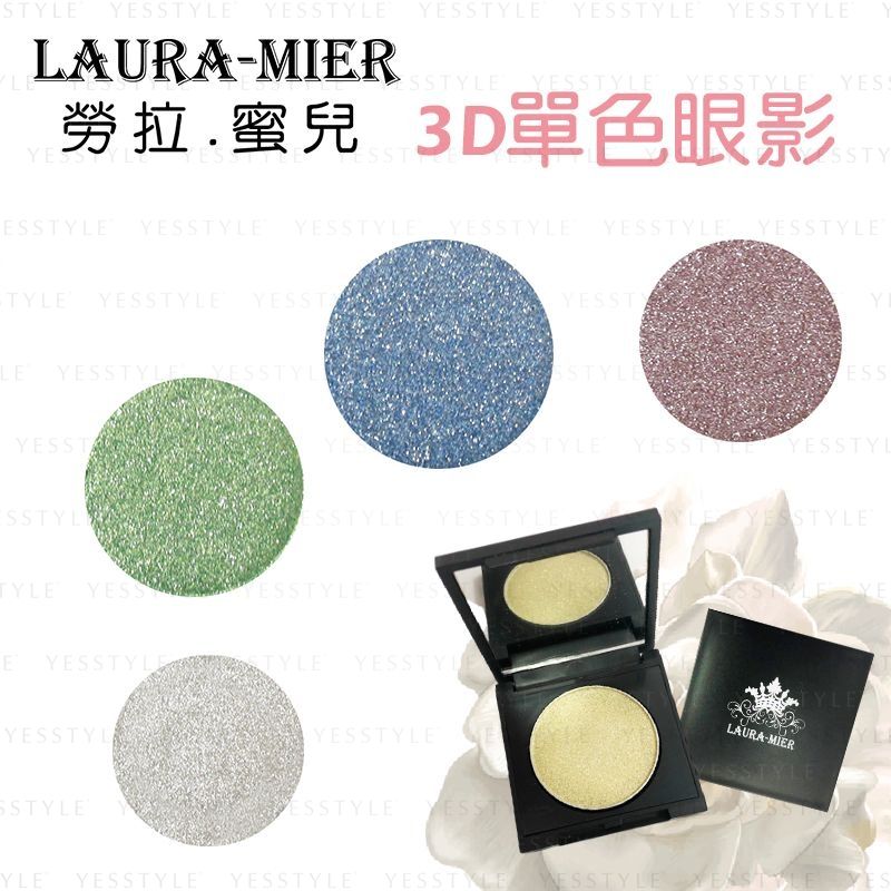 ELG - Laura-Mier 3D Single Eyeshadow