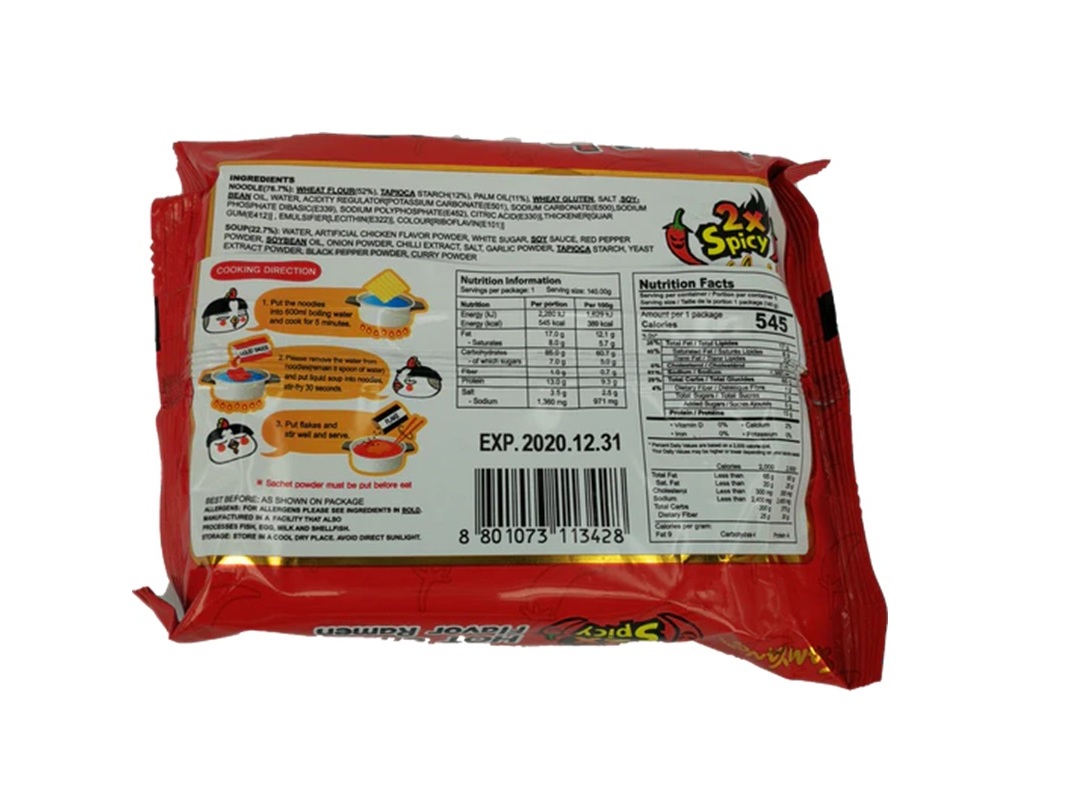 NOODLES SAMYANG BULDAK EXTRA HOT CHICKEN 140G