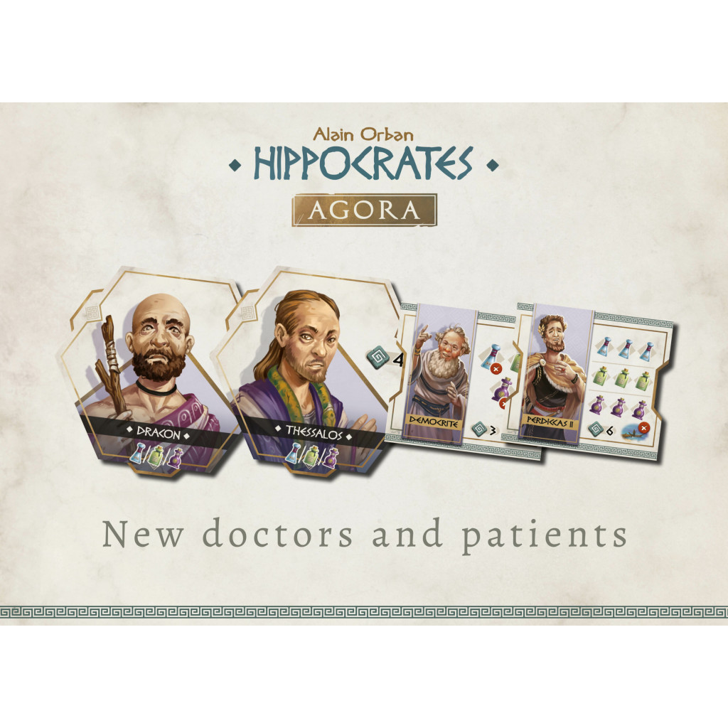 Hippocrates: Agora