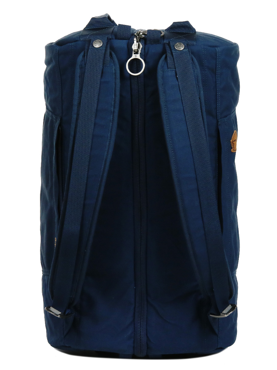 Sac À dos FjÀllrÀven Splitpack - 48 cm