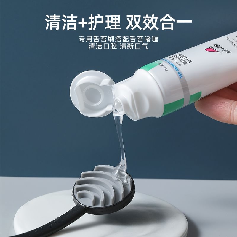 Choyu - Siliconen tongschraper