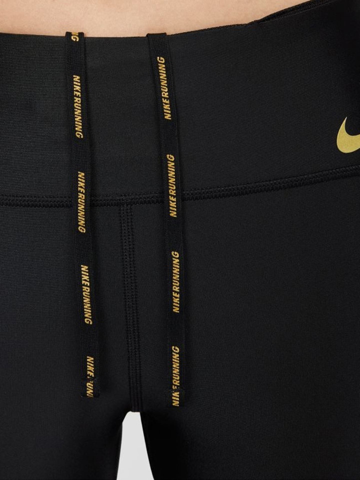 Icon Clash Speed Tights