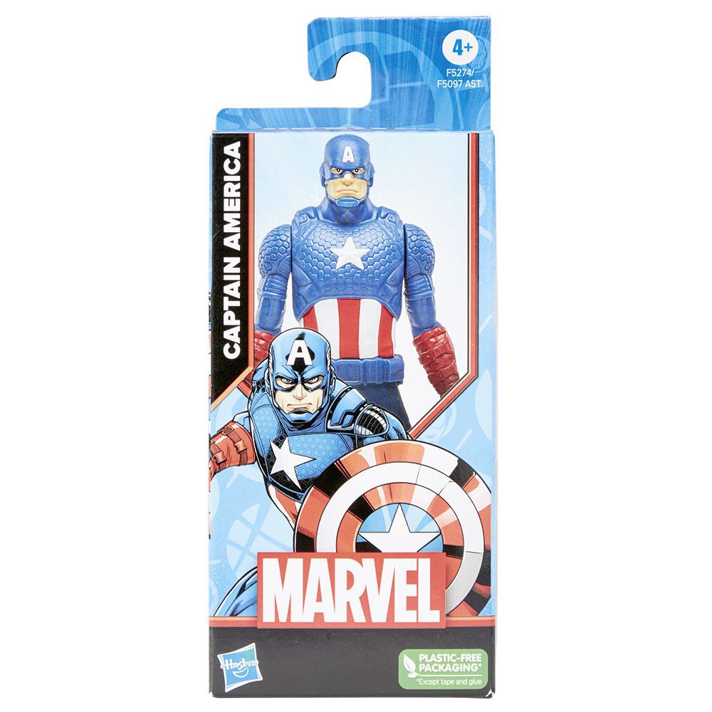 Figurine MARVEL articulée H15 cm
