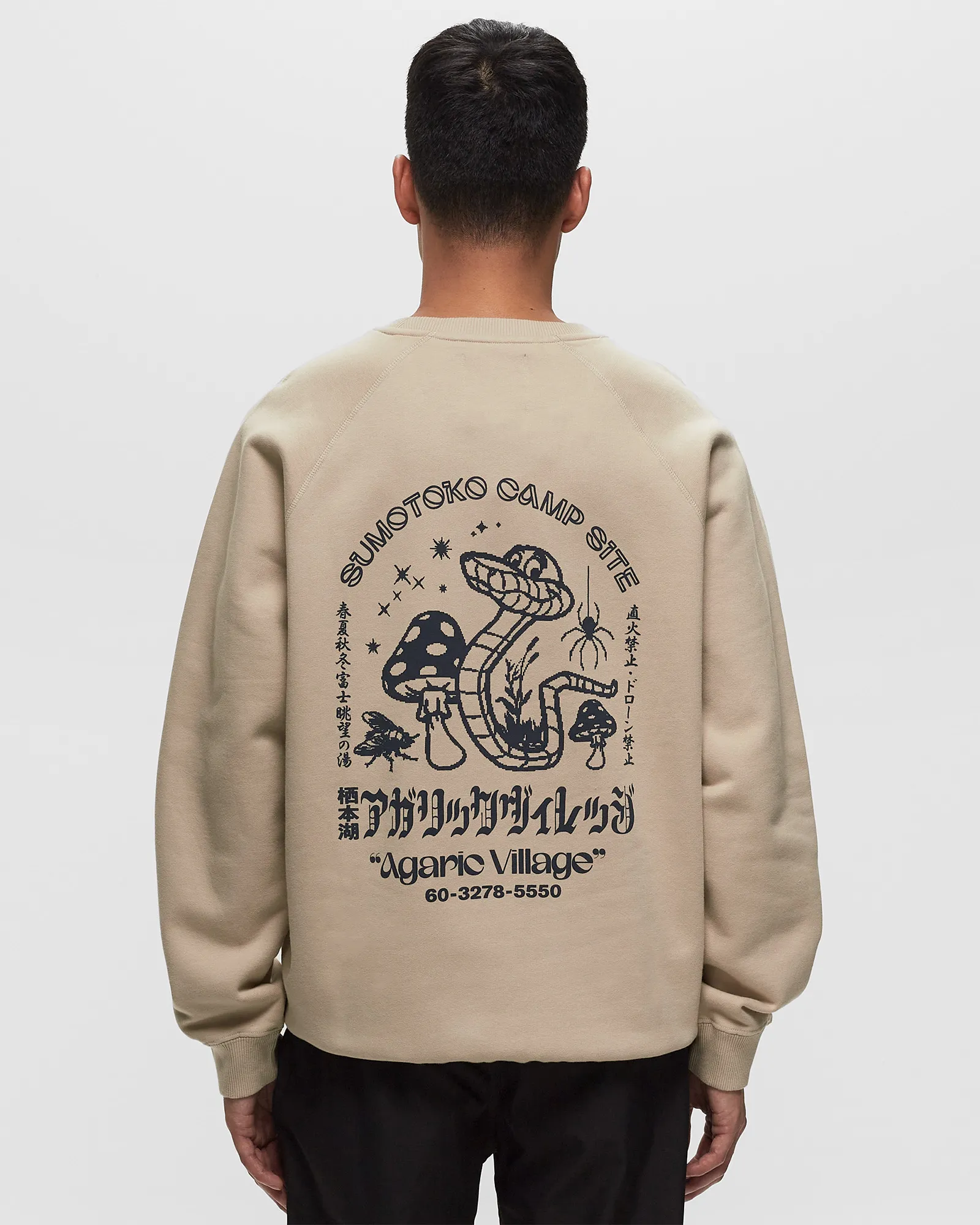 Edwin Agaric Village Sweat