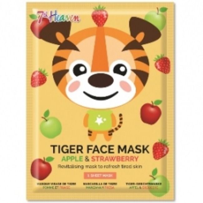 KIDS Ansiktsmaske