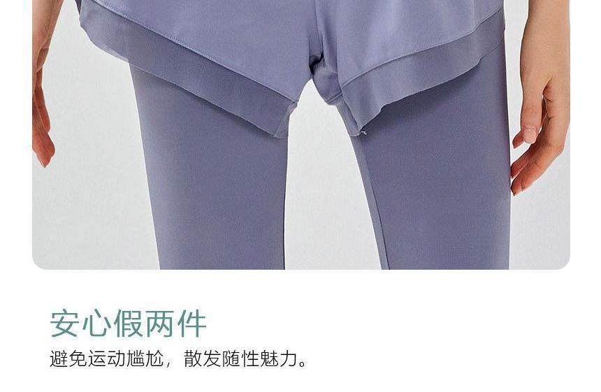 Claduodoe - Yogabroek met hoge taille