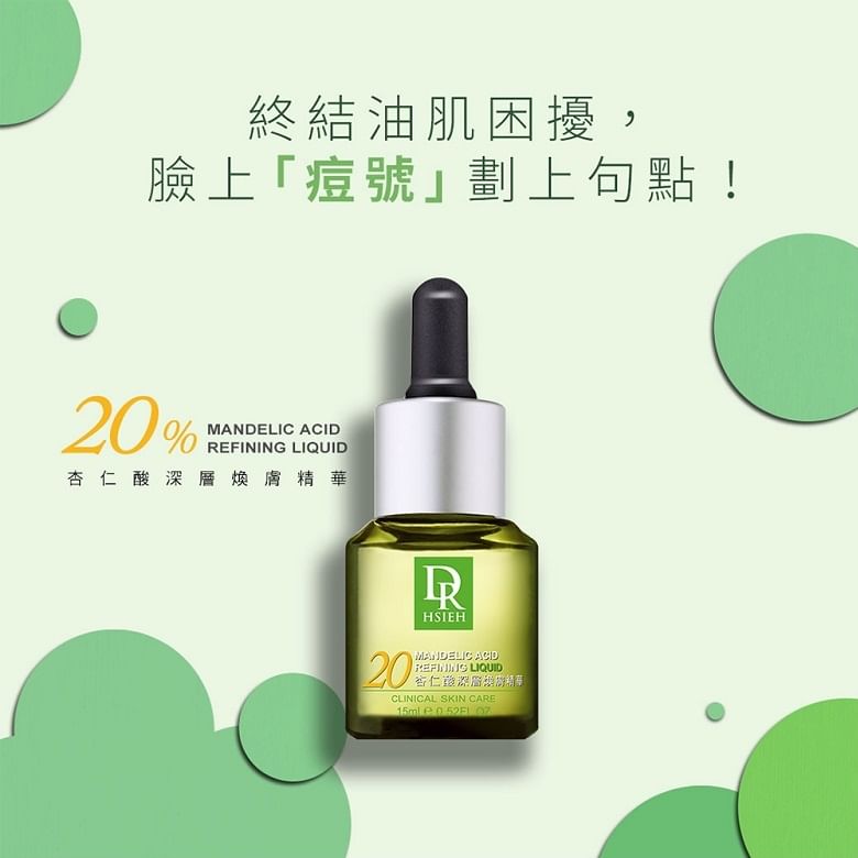 Dr.Hsieh - 20% amandelzuur raffinagevloeistof