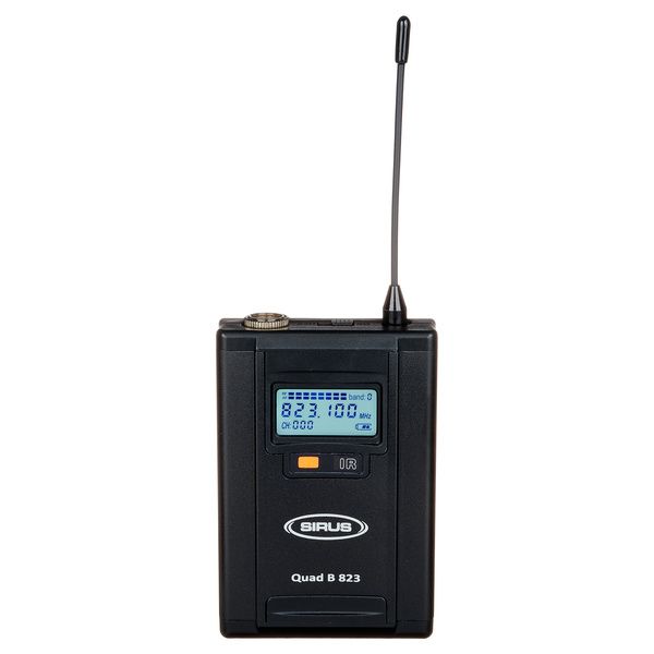 Sirus Quad R/2H/2B/ 2 Headmike D Set
