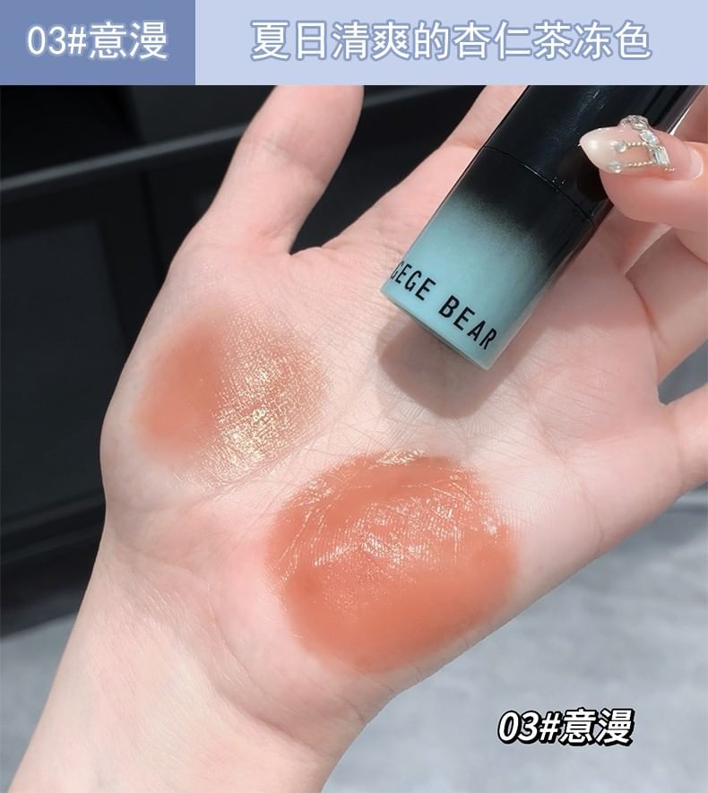 Gege Bear - 2 in 1 hydraterende glanzende lip tint - 3 kleuren
