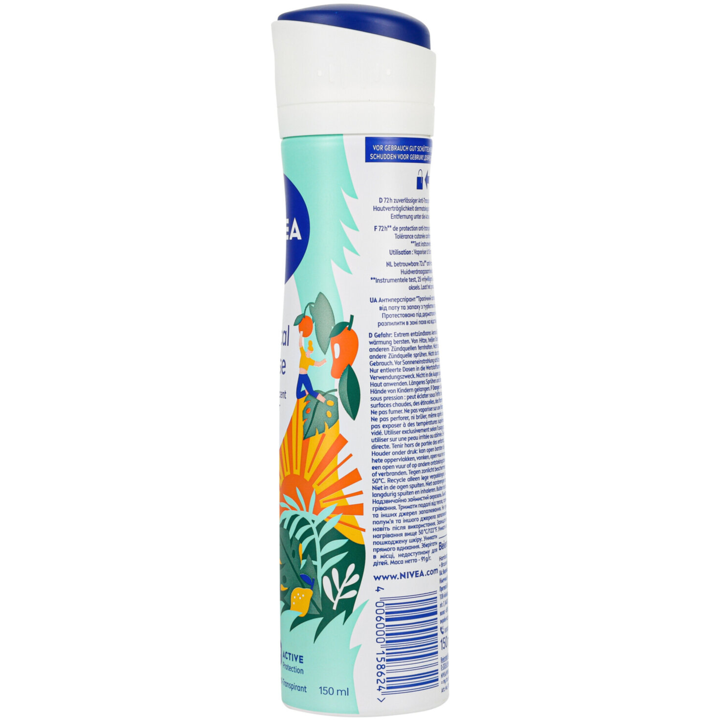 Nivea Deo Tropical Sunrise Spray Female