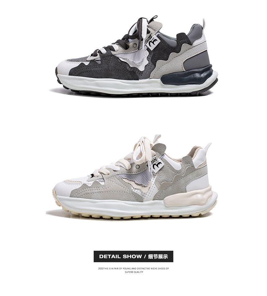Deepwood - Platform Mesh Sneakers