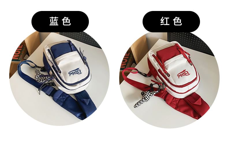 EAVALURE - Belettering Sling Bag