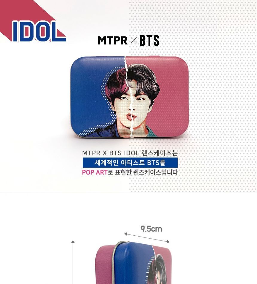 MTPR - BTS Jin Face Illustration Contactlensdoosje