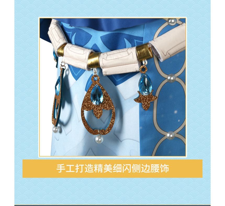 Feravin - Genshin Impact Nilou Cosplay Kostuumset