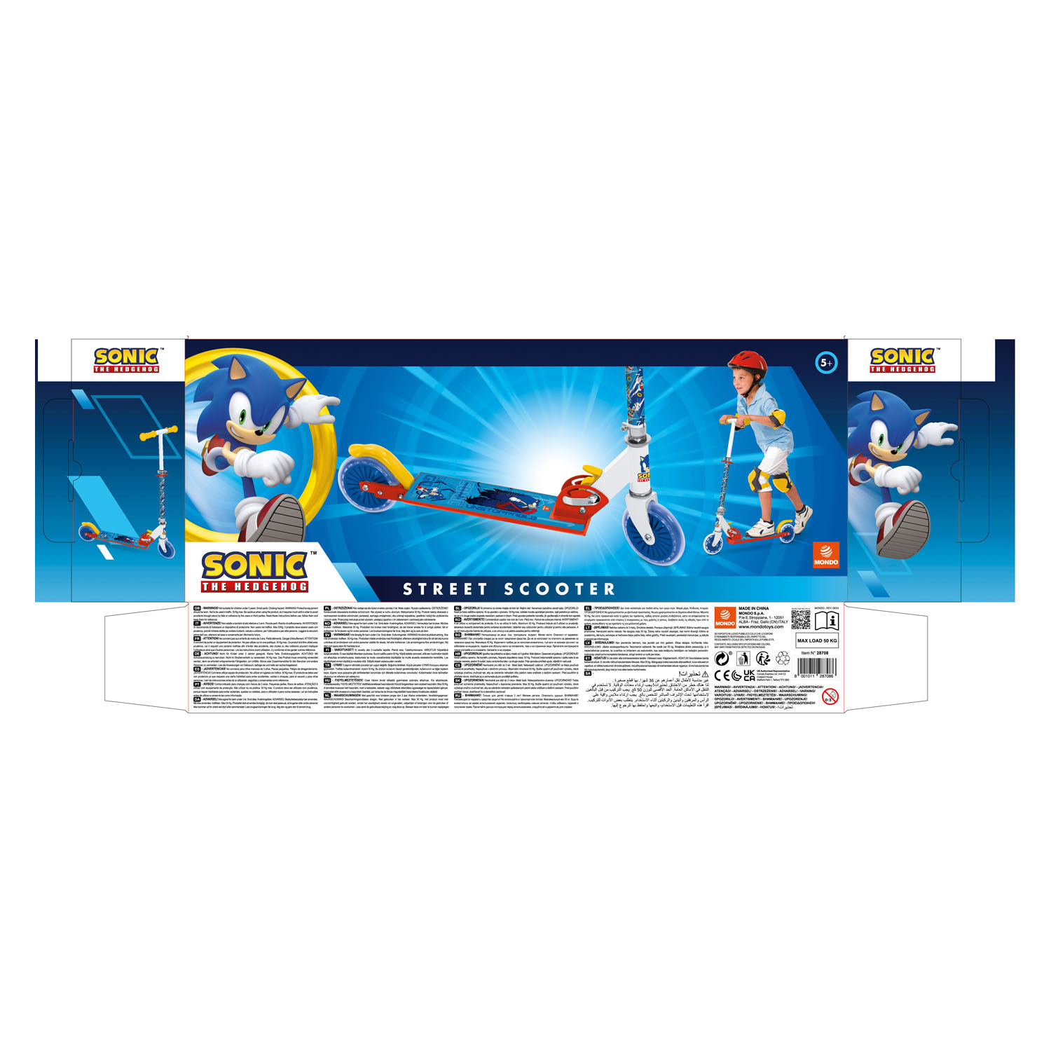 Mondo Step Sonic