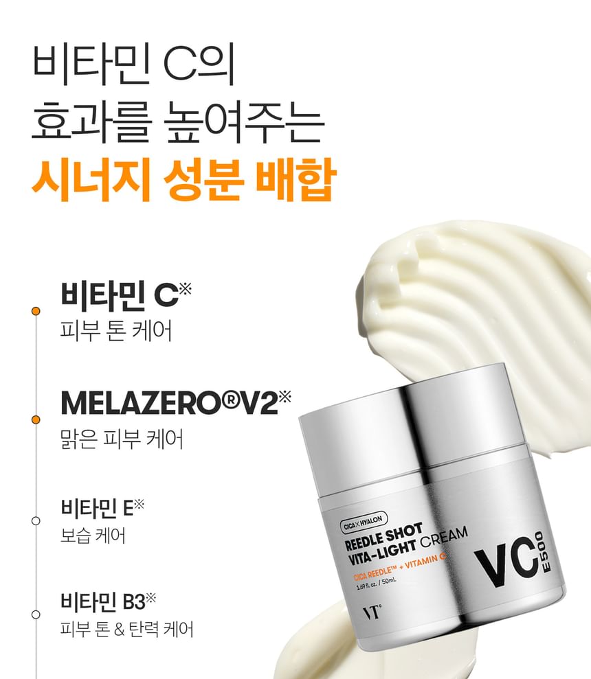 VT - Reedle Shot Vita-Light Crème
