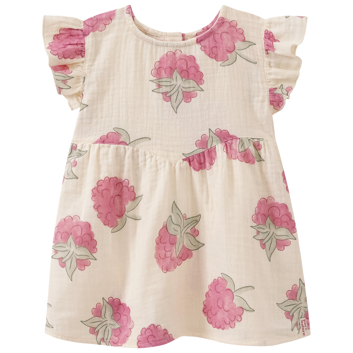 Topomini Pure Collection Baby T-Shirt und Shorts im Set creme