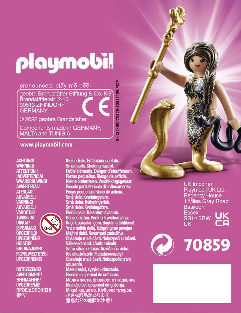 FEMME SERPENT - 70859