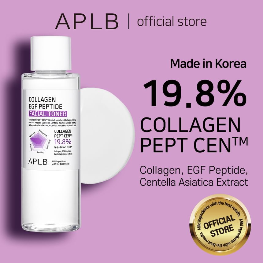 APLB - Collageen EGF Peptide Gezichtslotion