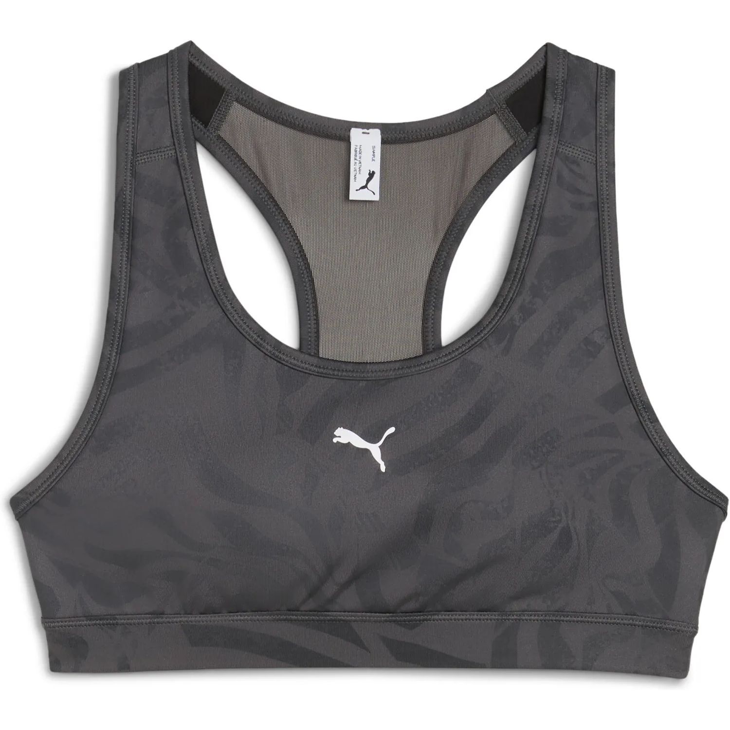 Puma4KEEPS BRA – PADDED – RIBBON STRIPE PRINT