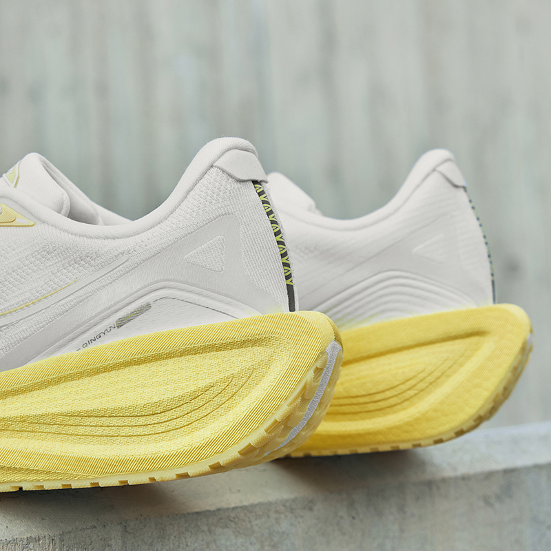 Xtep Airflow 1.0 Womens Sail White/Butter