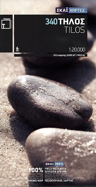 TERRAIN EDITIONS - 340 TILOS 1 20 000