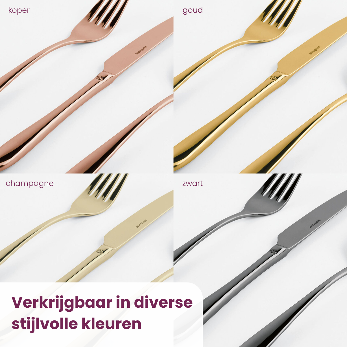 Sambonet Bestekset Rock - Goud - 60-delig | 12 personen