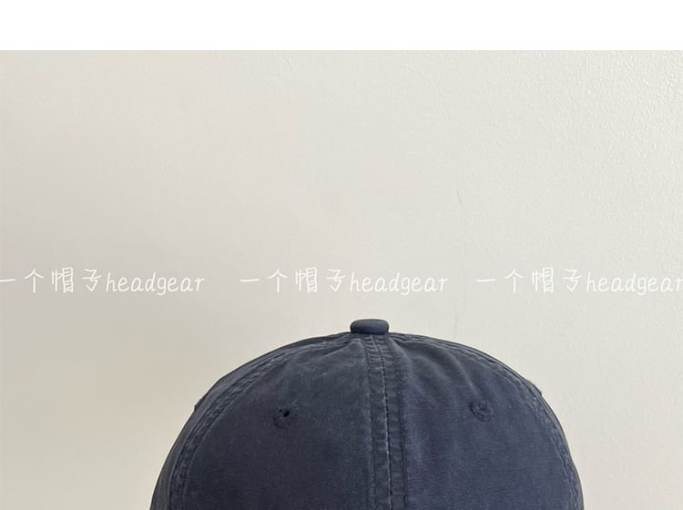 Alpha Kiss - Lettering Washed Cap