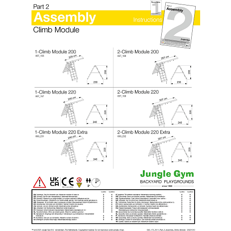Jungle Gym 2-Climb Module 200