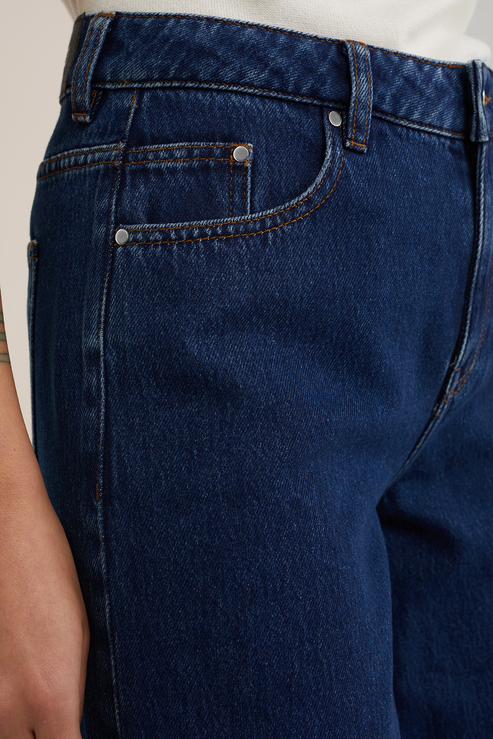 high rise wide leg jeans WE Studio Donkerblauw