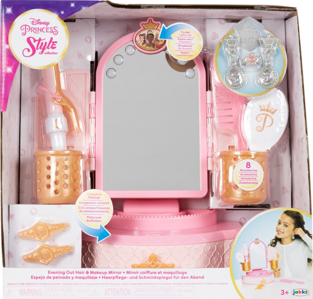 Disney Princess - Style Collection - Makeup Spejl
